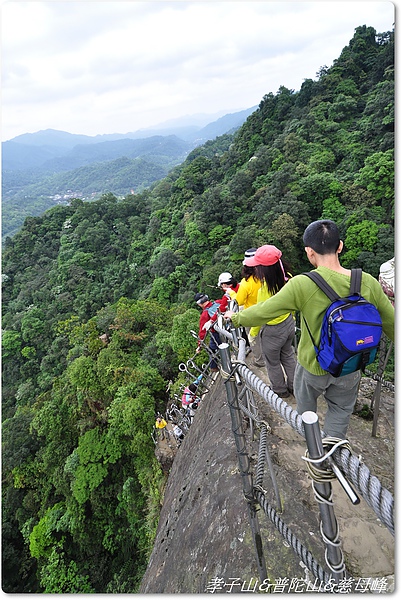 孝子山&普陀山&慈母峰 140.JPG