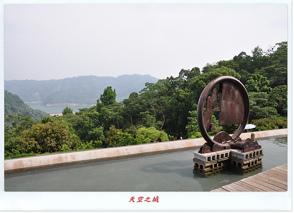 油桐花坊&天空之城 100.JPG