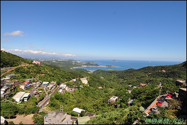 海釣&九份二日遊 503.JPG