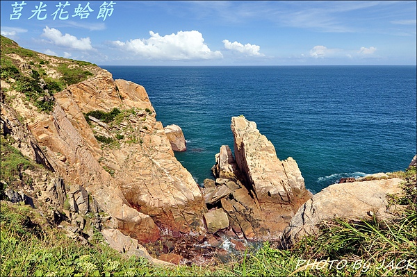 莒光花蛤節_I 189.JPG