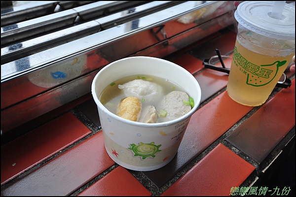海釣&九份二日遊 142.JPG