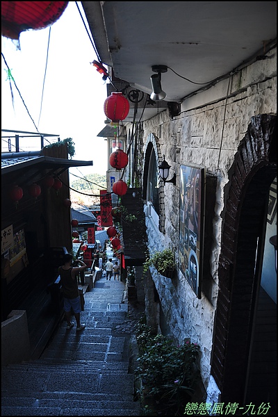 海釣&九份二日遊 468.JPG