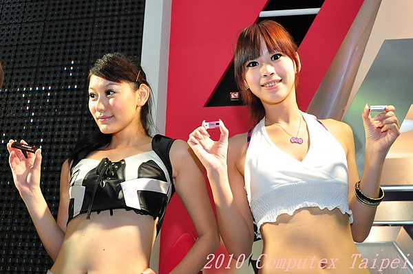 2010_台北電腦展-南港 026.JPG