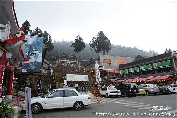 草坪頭&阿里山 282.JPG