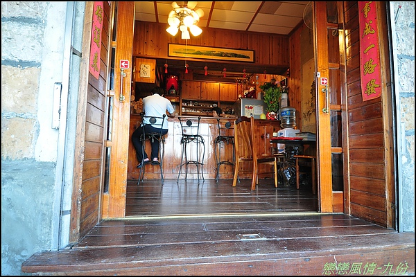 海釣&九份二日遊 053.JPG