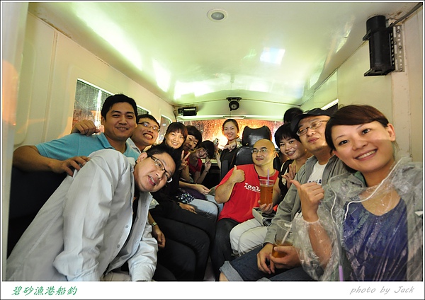 海釣&九份二日遊 006.JPG