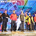 慶濟宮元宵祈福晚會 176.JPG