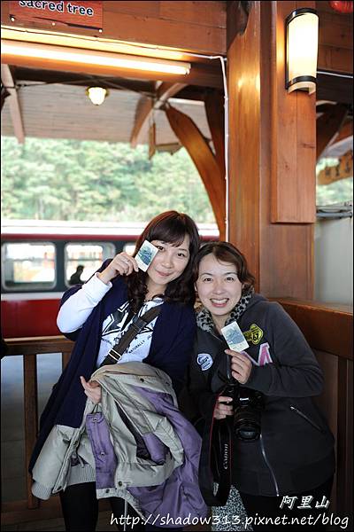 草坪頭&阿里山 306.JPG