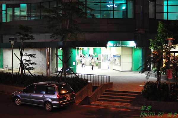 碧潭 125.JPG