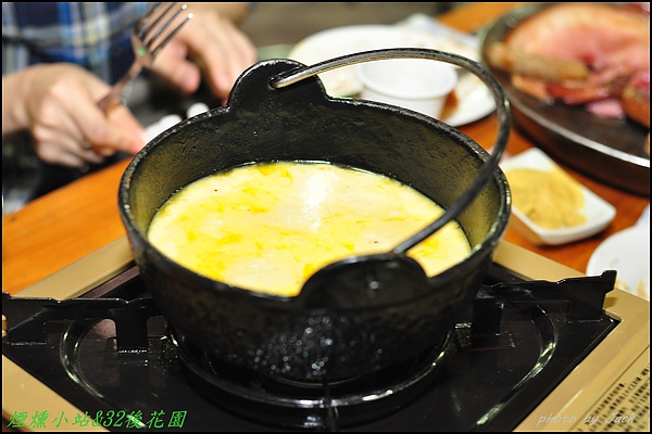 煙燻小站&32後花園 042.JPG