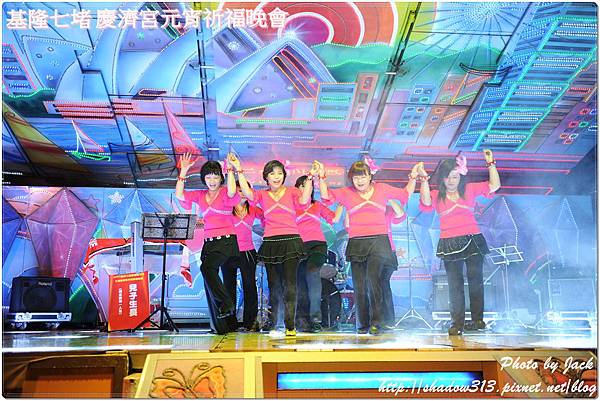 慶濟宮元宵祈福晚會 195.JPG