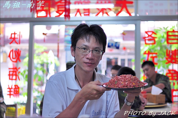 莒光花蛤節_I 1309.JPG