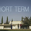 Short Term 12