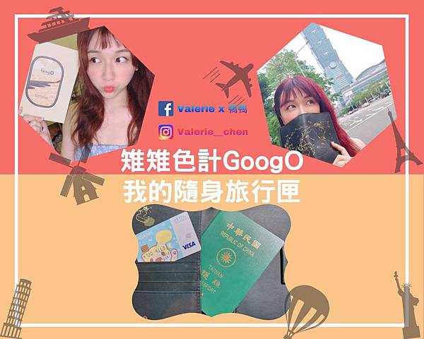 S__82771970.jpg S__82771970.jpg