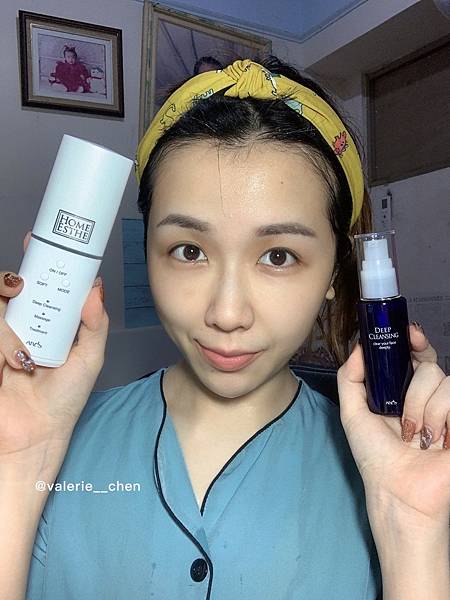 ┌ 美妝保養┐Home Esthe脈衝離子多功能美容儀〈日本製造/原裝進口