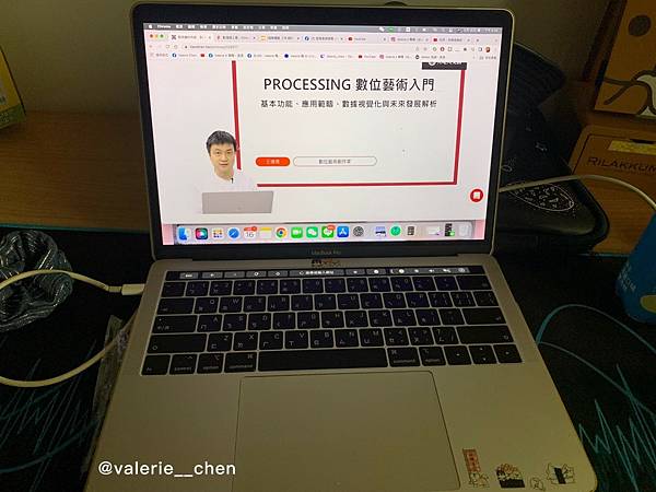 天地人學堂Processing數位藝術入門專題7.jpg