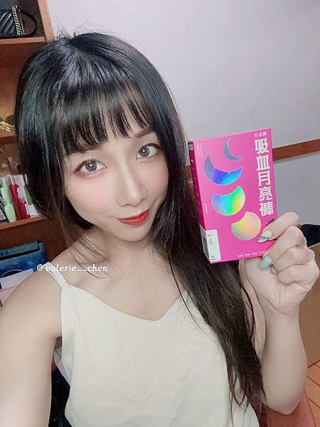 LINE_ALBUM_月亮褲_230816_1.jpg