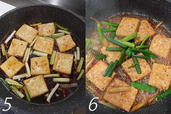 紅燒豆腐製作3.jpg