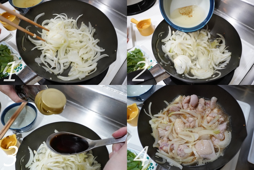 親子丼料理2.jpg