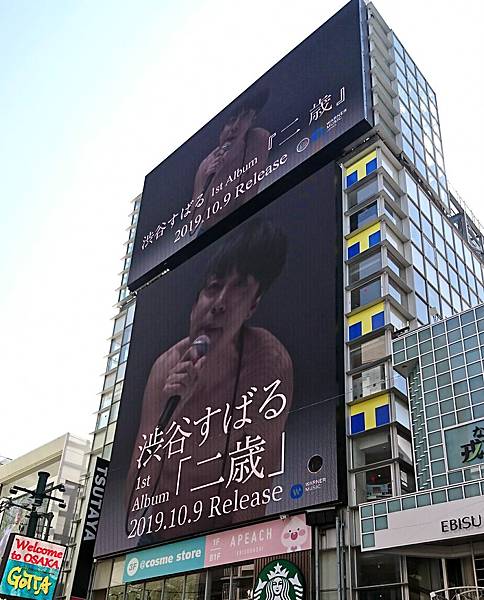 IMG_20191008_222148.jpg IMG_20191008_222148.jpg