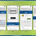 Android系統電子票卡下載方式