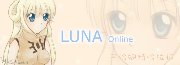 luna.jpg