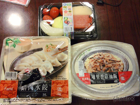 照片004.jpg 照片004.jpg