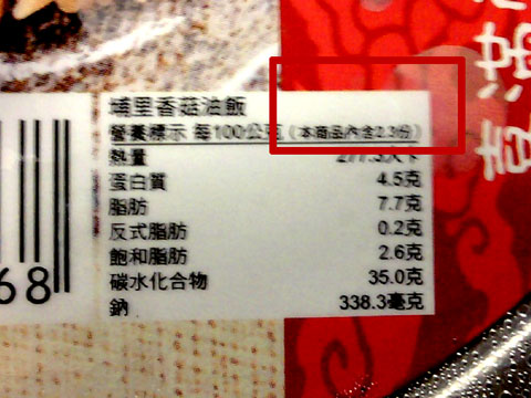 照片006.jpg 照片006.jpg