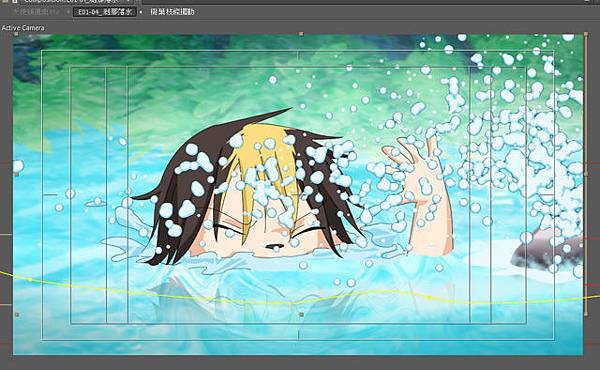 製_水花.jpg 製_水花.jpg