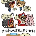 台南熱情合02.jpg