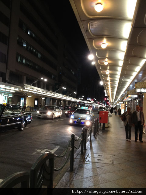 IMG_3492 IMG_3492