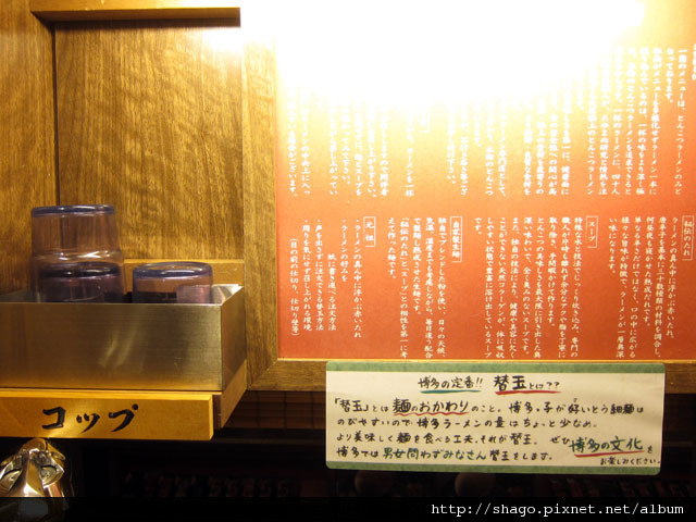 IMG_4782 IMG_4782