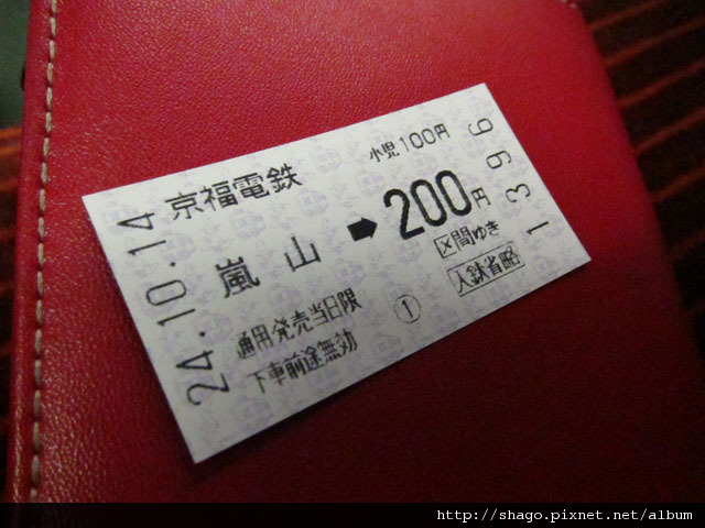 5002 5002