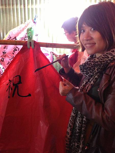 IMG_6444 IMG_6444