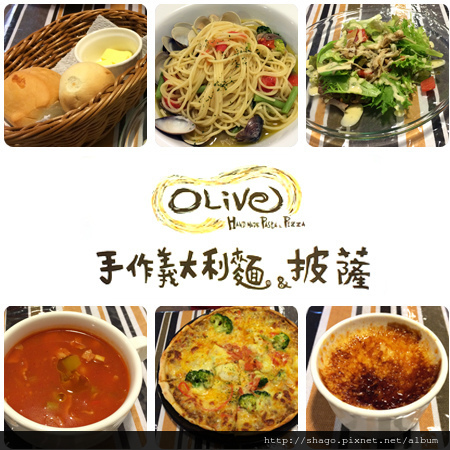 olive olive