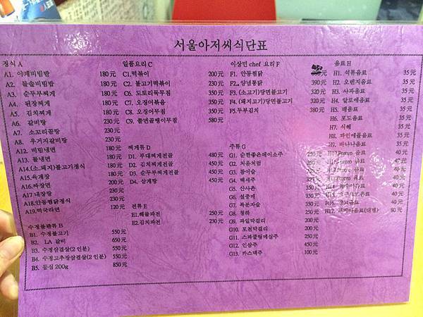 IMG_1639.JPG IMG_1639.JPG