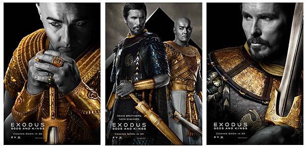 exodusgak.jpg exodusgak.jpg