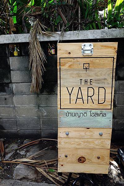 yard-17.jpg yard-17.jpg