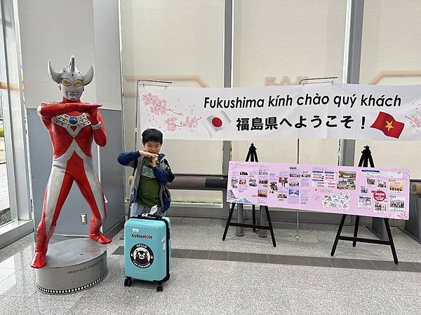 不自駕，挑戰福島一打一帶兒小旅行，體驗花式大眾運輸接駁