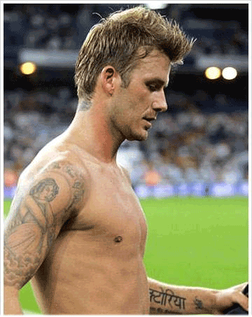 David_Beckham.gif