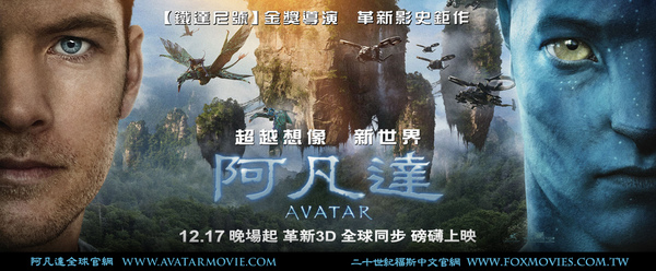 avatar_01.jpg avatar_01.jpg