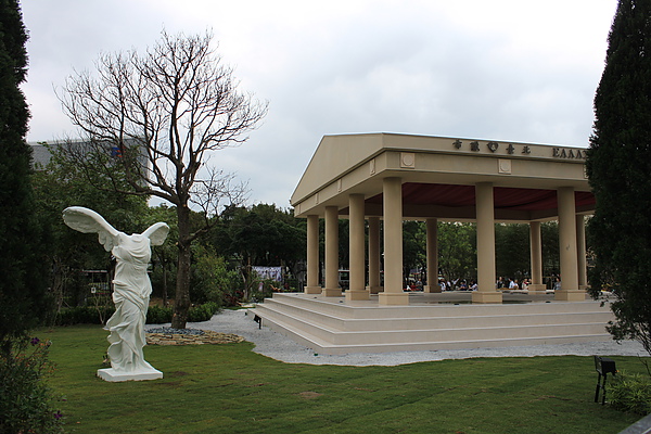 美術館區  寰宇庭園－希臘