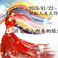 belly-dance_meitu_1.jpg