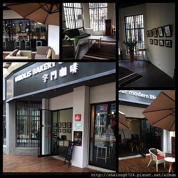 313356_495784367150825_1737693712_n