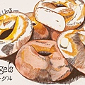 BAGELS