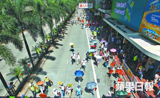 2014年08月19日香港土共「反佔中」遊行人數估算受各界質疑。.PNG