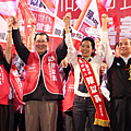 2014年11月28日陳以真晚會造勢「全民做市長 牽手新嘉義」！.png