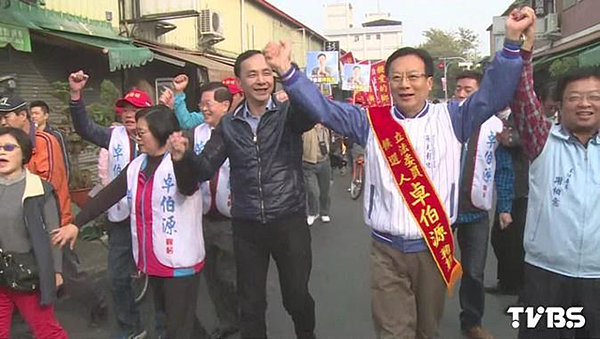 2015年01月19日黨魁首個週末呼籲團結 朱立倫馬不停蹄輔選.png