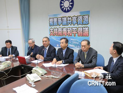 2015年05月28日擱置爭議共享資源 支持南海和平倡議