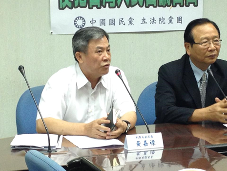 2015年07月16日國民黨:譴責民進黨打壓言論自由